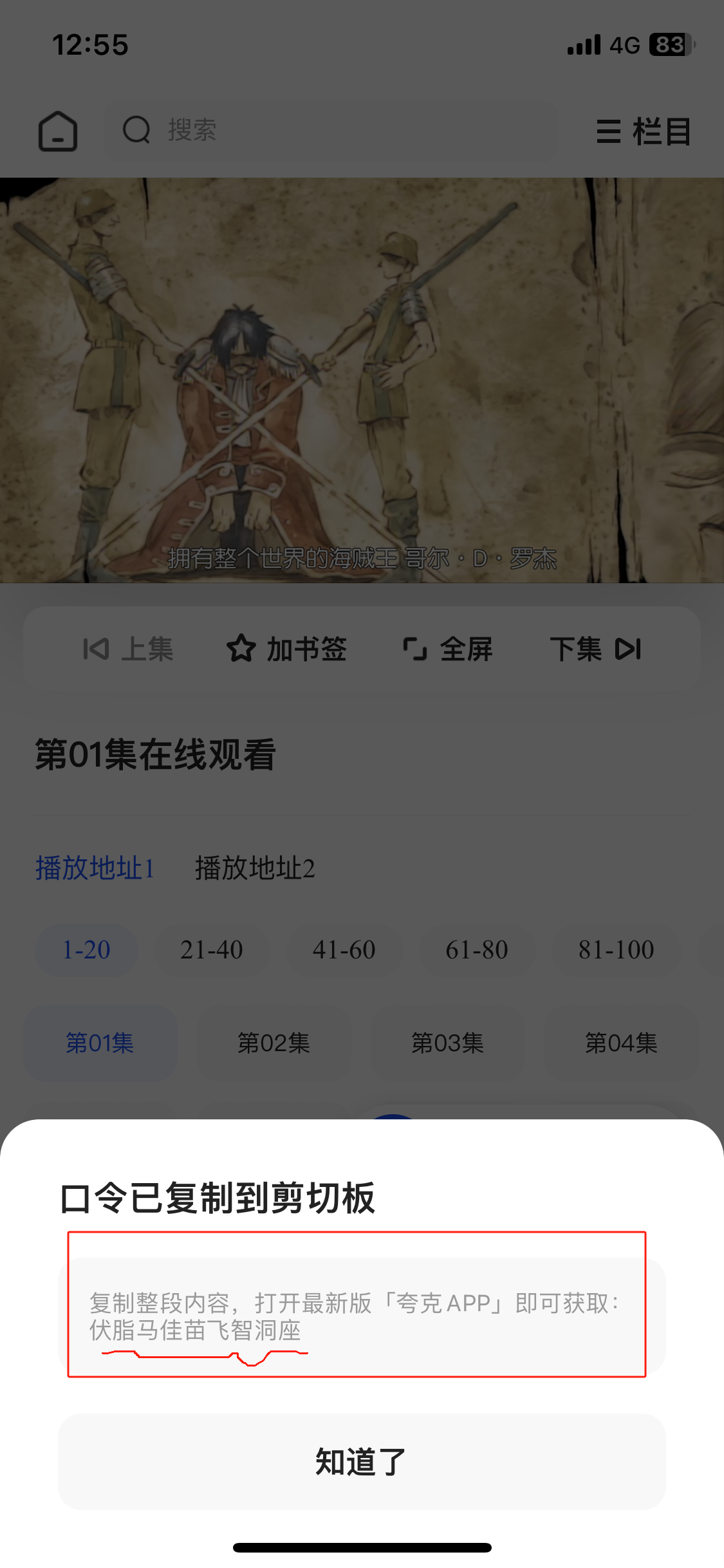 /tmp/phpzmG4VN