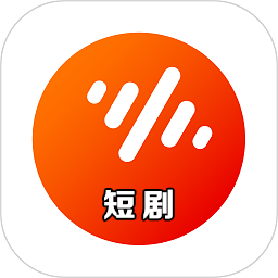 番茄畅听短剧<h6 style='color: red;'>畅听短剧</h6>