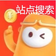 悟空搜索<h6 style='color: red;'>影视综，动漫小说</h6>