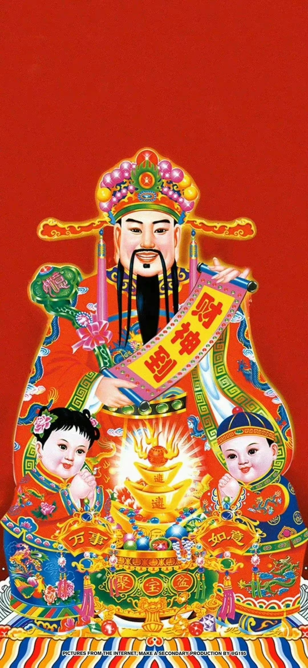 魔法驿站爆单玩法18期:过大年迎财神。
