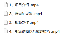 【日入800+】小白必看5分钟打造吸睛球鞋作品精准吸引爱好者