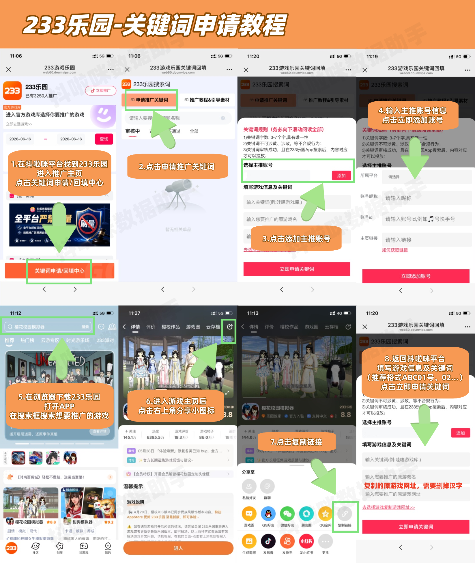b783361897adcd35ed9c6e98f07e63d1.png /tmp/phpJdrF5z