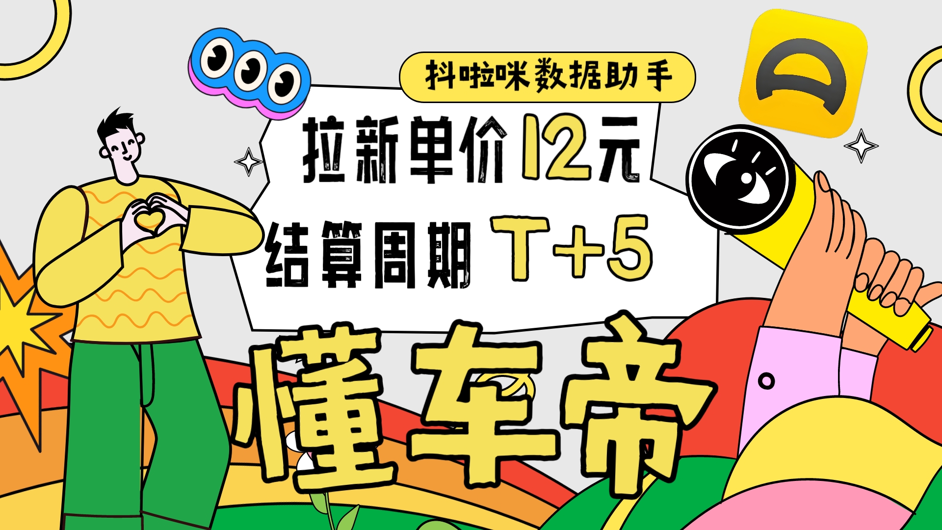 /tmp/php2btqvK