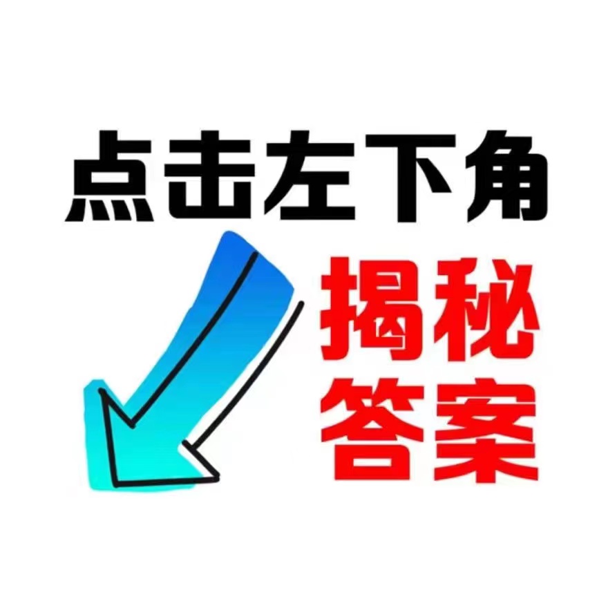 【触漫揭秘】热门爆单分析—男孩最后想说什么？